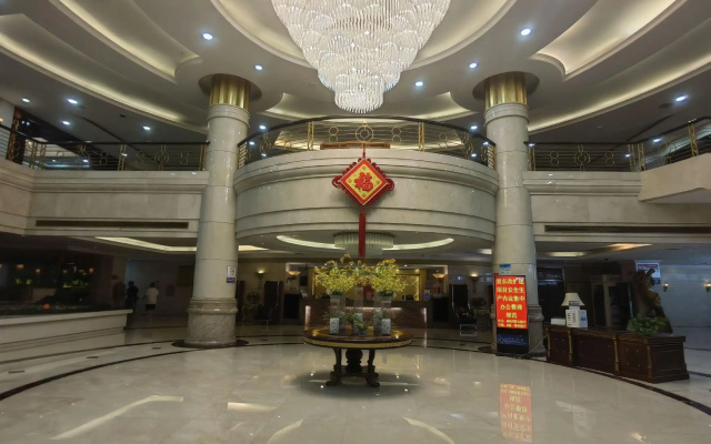 Jingdu International Hotel – Lobby – Shangrao