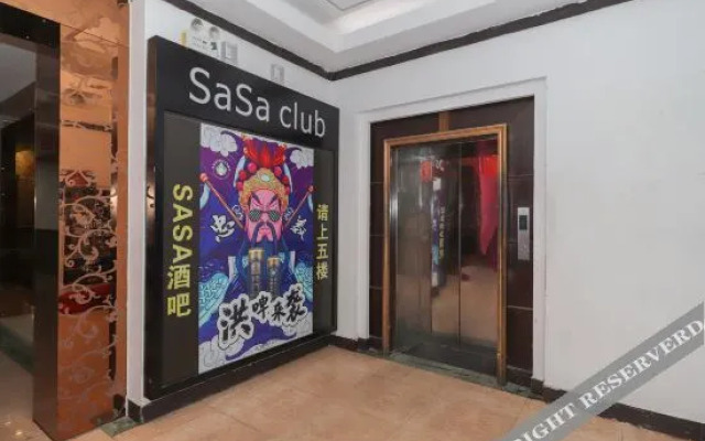 OYO Dongguan Wanda business accommodation