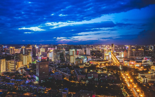 Hyatt Regency Changchun