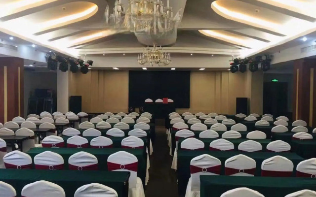 Starway Hotel Luan Shucheng Saifu