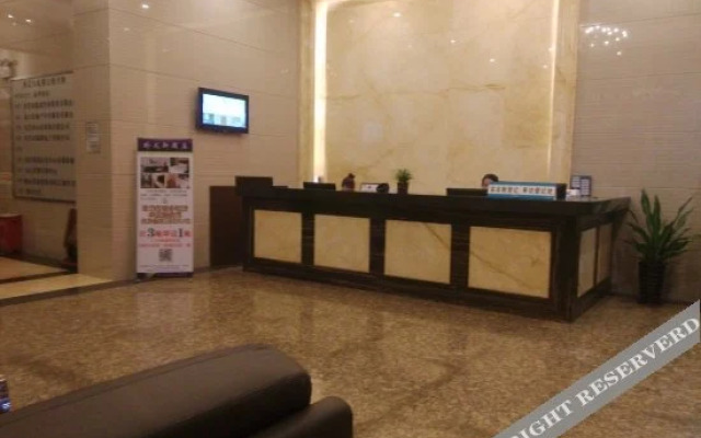 Wolongxuan  Hostel