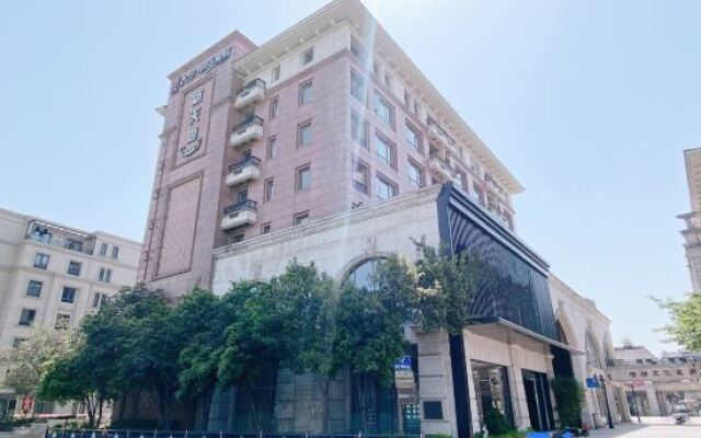 Hangzhou Han Yue Hotel