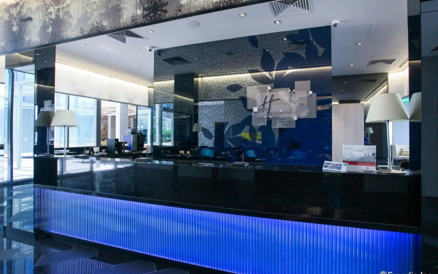 Holiday Inn Express Singapore Katong by IHG