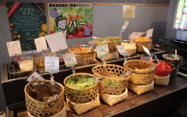 HARUYA Umekouji