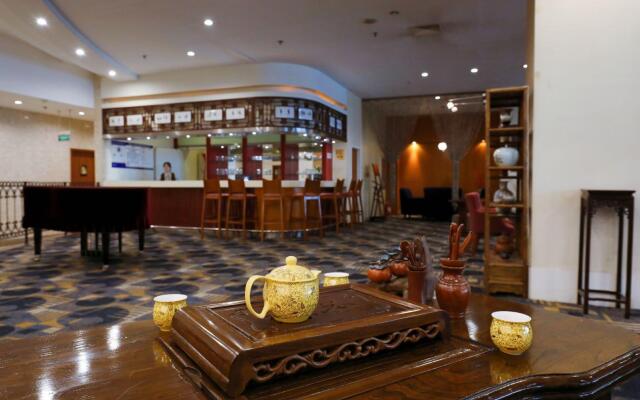 The North Garden Hotel Beijing Wangfujing