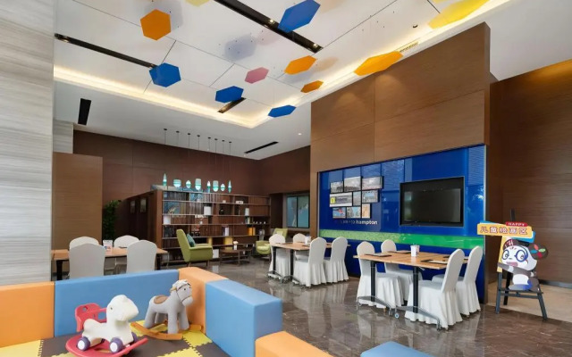 Hampton by Hilton Beihai Station