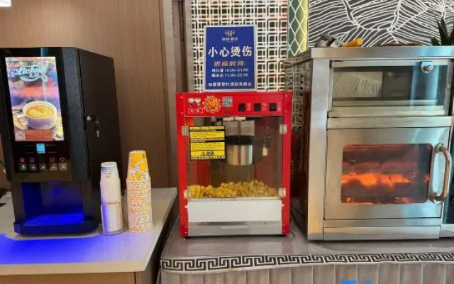 Huangting Hotel – Meal – Chenzhou
