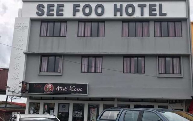 See Foo Hotel