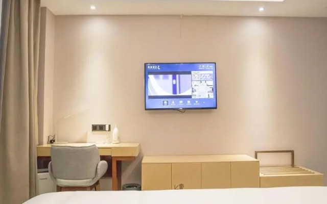 Lifeng Hotel Taicangshang Haixi Road