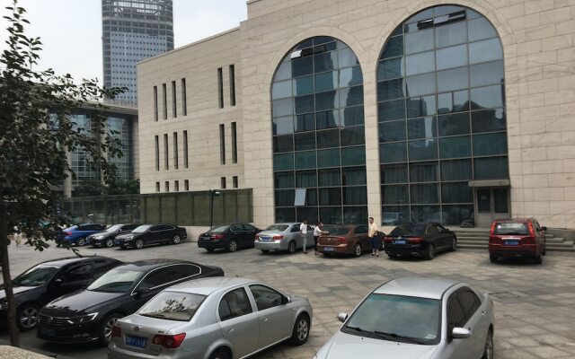 Yi Boutique Luxury Hotel Tianjin