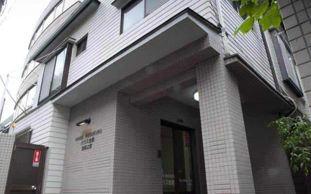 House Ikebukuro – Hostel