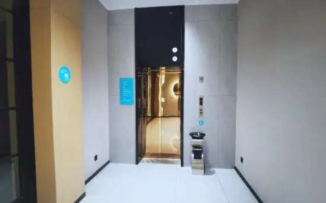 City Comfort Hotel (Bijie Dafang Branch)