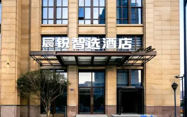 CHENRUI