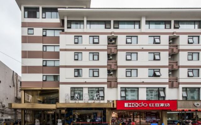 GreenTree Alliance Suzhou Guanqian Street Dajin Lane Hotel