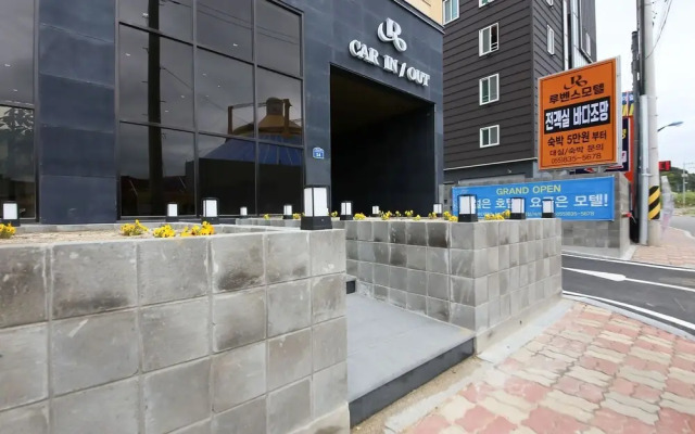 Sacheon Rubens Hotel