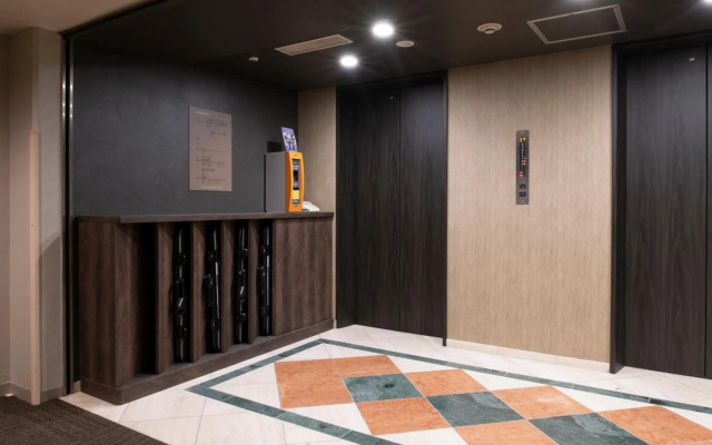 Takasaki Washington Hotel Plaza