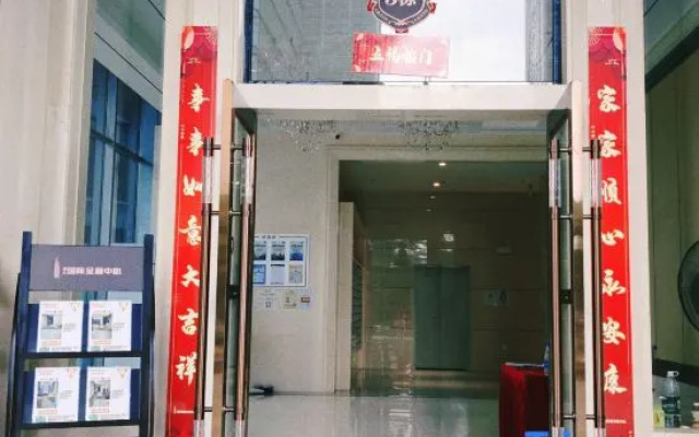 Maverley Inernational Apartment – Exterior – Foshan