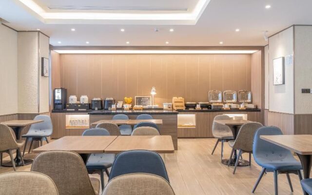 HanTing Hotel (Beijing Changping Science Park)