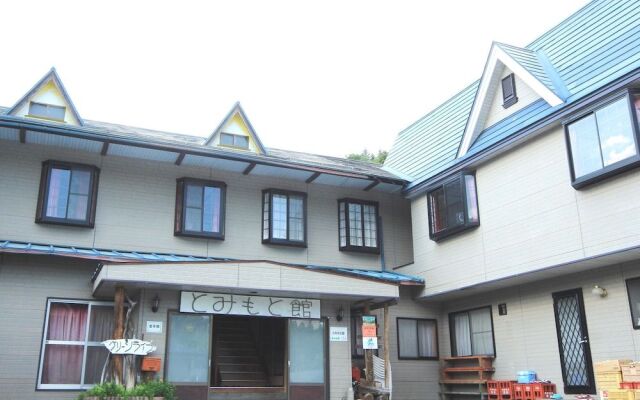 Tomimotokan