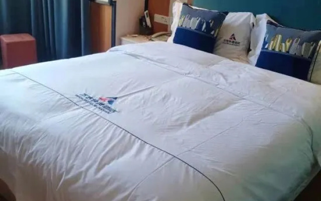 Kerry Wanji Hotel (International Trade Shopping Center)