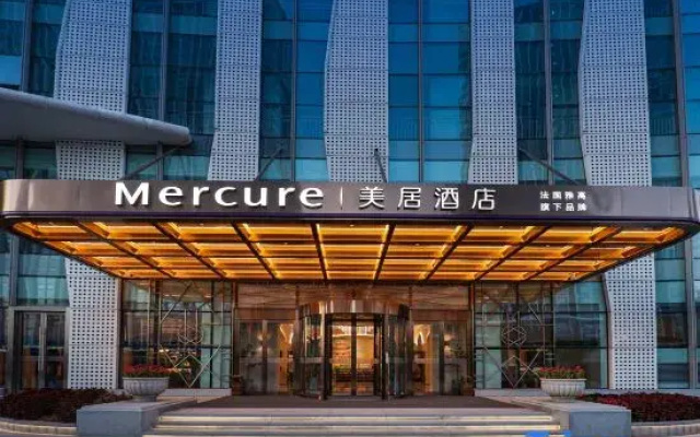 Mercure Jinan west railway station