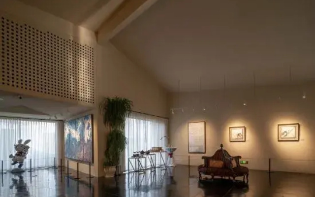 Yuanqi Art Hotel
