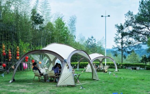 Wuyishan Rongjingshu Hotel
