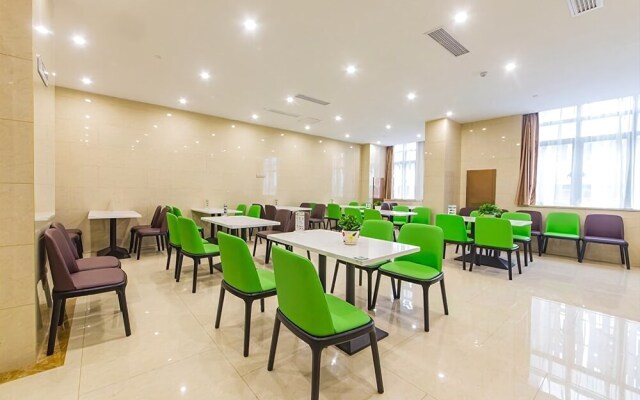 GreenTree Inn Shaoxing Shangyu District High-Speed Rail Station Hotel