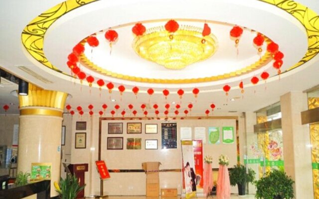 Chizhou Yinxing Business Hotel