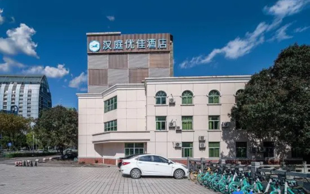 Hanting Premium Hotel Fuzhou Baolong Town Plaza