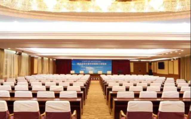 Jilin Songyuan Hotel