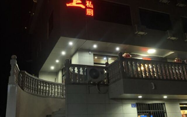 Shanghang Gutian Laoshang Homestay
