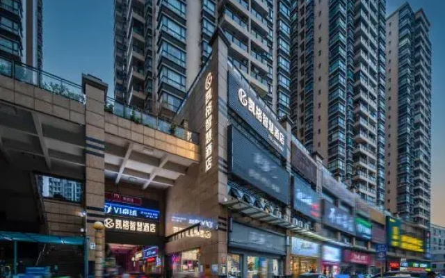 Kaygor Smart Hotel (Shenzhen Bao'an Airport)
