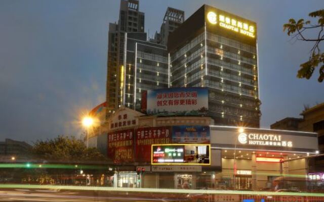 Chaotai Hotel