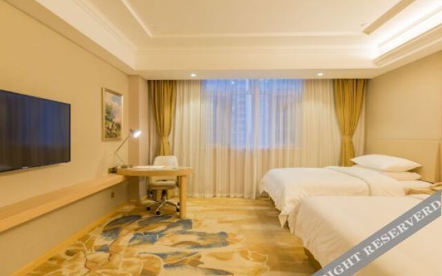 Vienna Hotel (Hengshui Middle School)