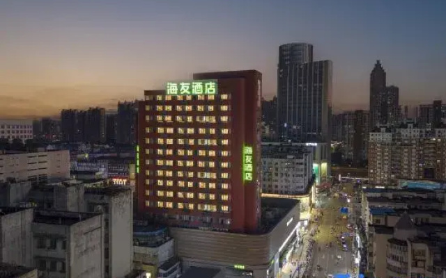 Hi Inn (Wuhu Pedestrian Street Suning Square)