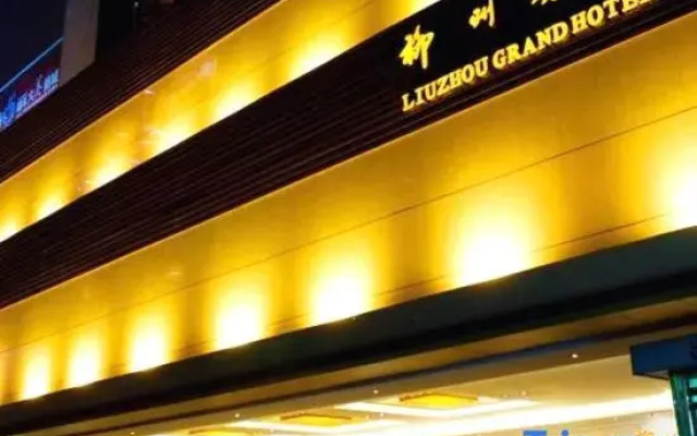 Liuzhou Grand Hotel
