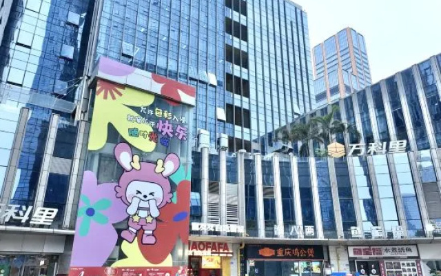 Xiamen Yunhai · Yuxi Duplex Suite Apartment (Cross-Strait Financial Center) – Exterior – Xiamen
