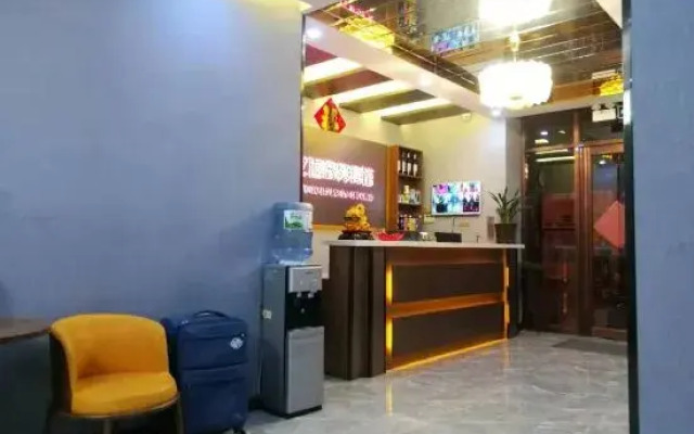 Huolin Gol Yitong Business Hotel