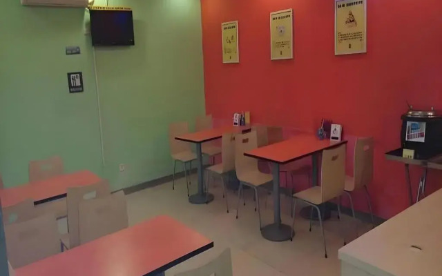 7Days Inn Beijing Xikezhan Maliandao Wanzi Subway Station