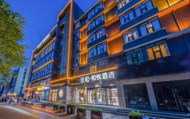Yun Qi He Yue Hotel – Exterior – Beijing