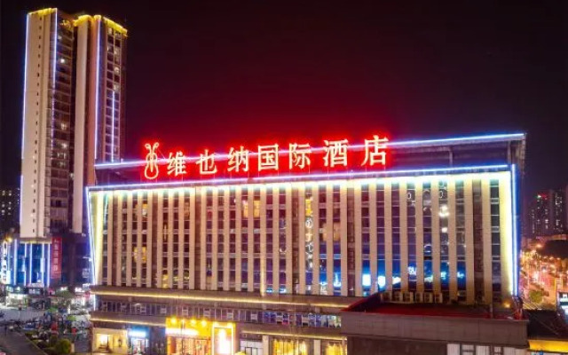 Vienna International Hotel (Dazhu Jinlimei Plaza)