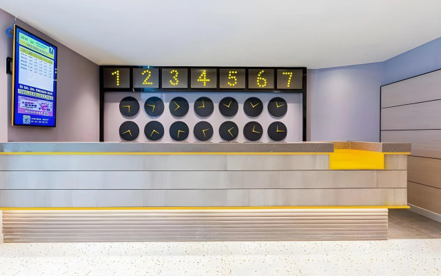 7Days Inn Hotel (Wuhan University Guangbutun Subway Station)