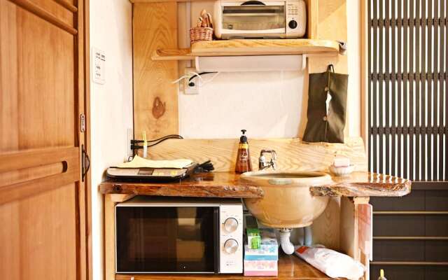 Kyoto Machiya Saikyo-Inn