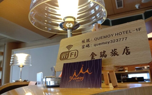 Quemoy Hotel