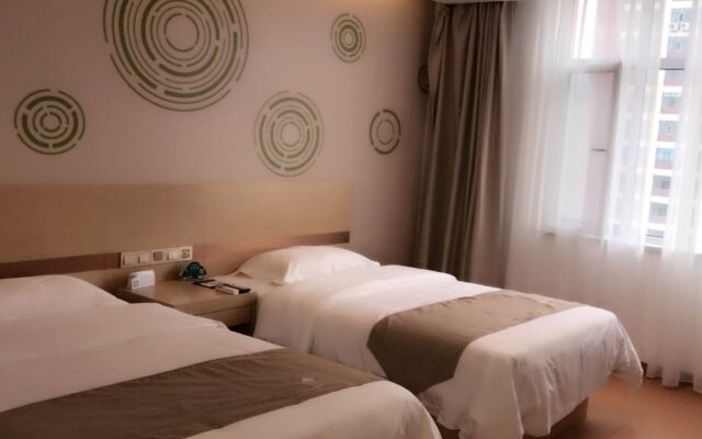 Greentree Alliance Suzhou Changshu Wandefu Hotel