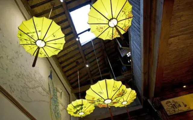 Han Inn