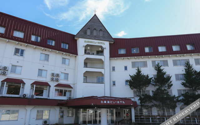 Shirakabako View Hotel