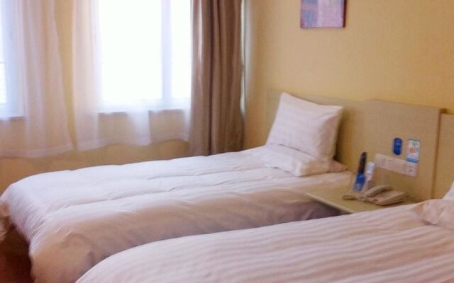 Hanting Hotel Wuhan Wujiashan