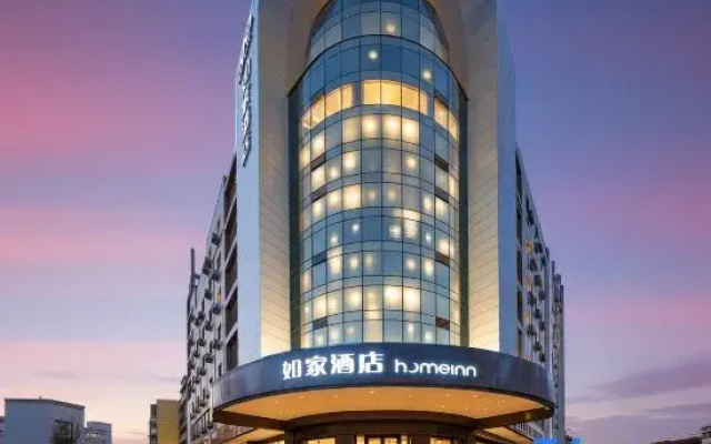 Homeinn.neo ( Kaiyuan Mall ,nearBaoji Railway Station)